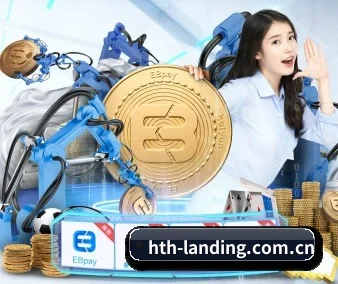 hth-landing.com.cn APP
